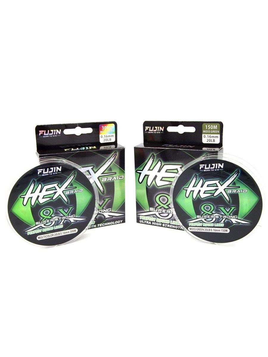 Fujin Hex Braid 8X MC 300 Mt İp Misina