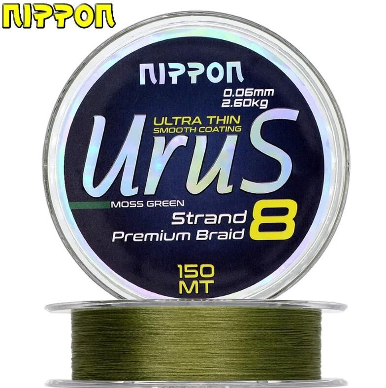Nippon Urus 8X Braid 150 MT Moss Green