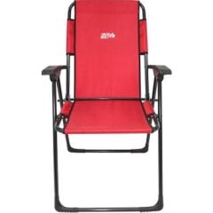 GRAY WOLF Standart Kollu Kırmızı Sandalye