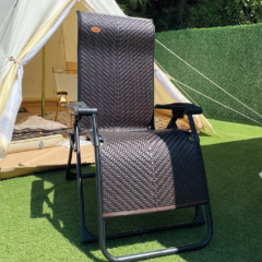 NURGAZ Campout Titan Şezlong Sandalye