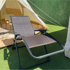 NURGAZ Campout Titan Şezlong Sandalye