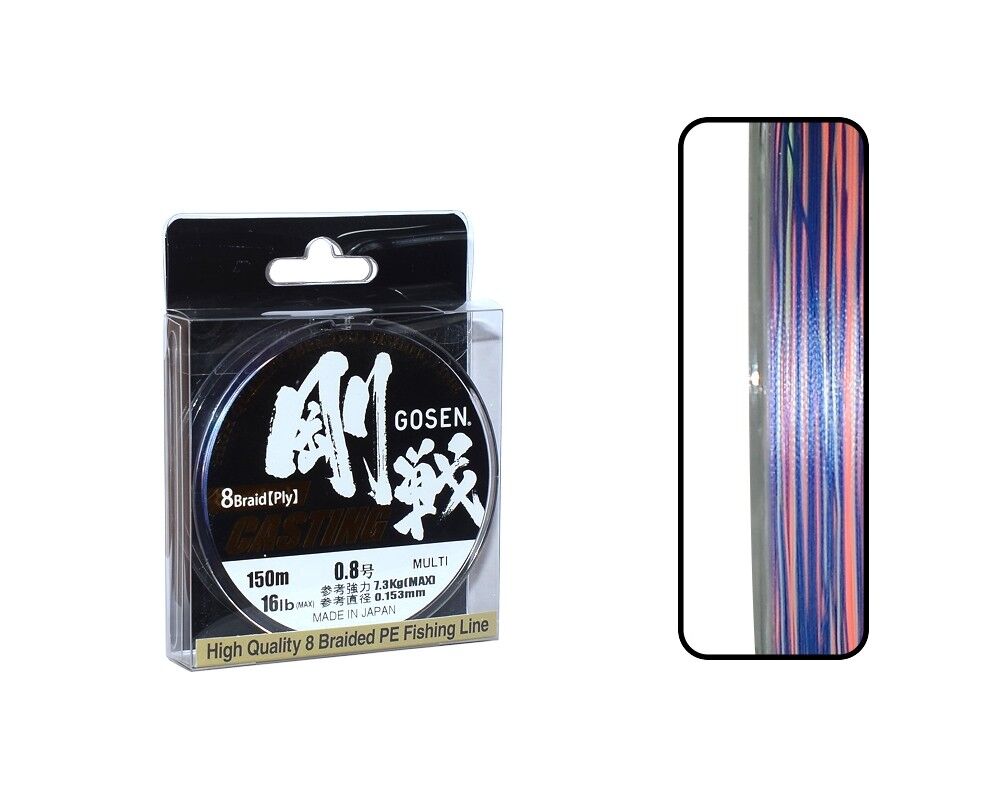 GOSEN W8 Casting Multicolor İp Misina