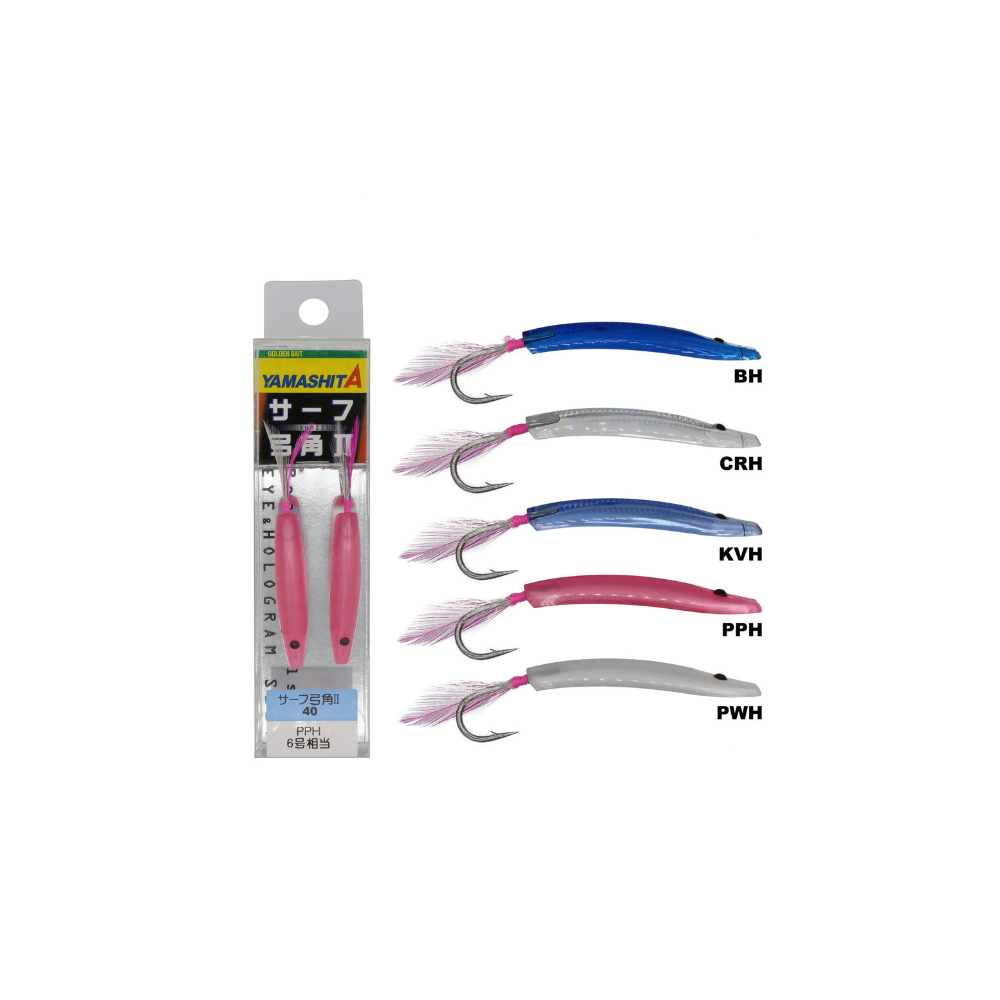 YAMASHITA Yumizuno Surf 4 cm 3 gr Maket Balık