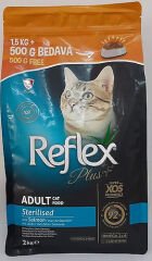 REFLEX PLUS Somonlu Kısırlaştırılmış Yetişkin Kedi Maması 2 KG