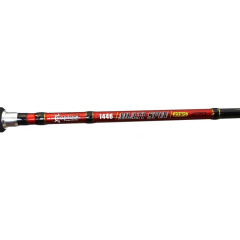 Captain 1446 Multi Çift Uçlu 2.70 Mt 5-25 Gr 10-45 Gr Spin Olta Kamışı