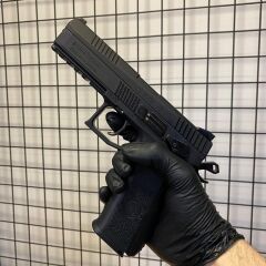 Asg CZ75 P09 Duty Airsoft Tabanca