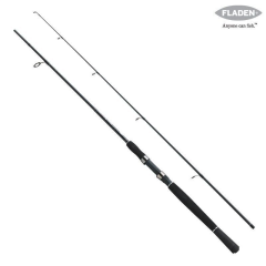 Fladen Xtra Flexx 2.10 Mt 15-40 Gr Olta Kamışı