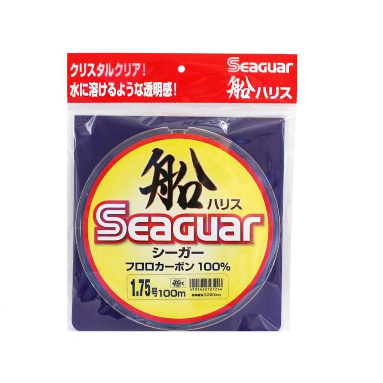 SEAGUAR MISINA FUNE HARISU FC