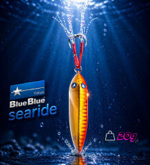 BlueBlue Searide 20 Gr Jig Yem