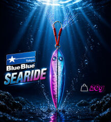 BlueBlue Searide 20 Gr Jig Yem