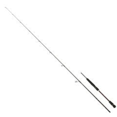 DAIWA Infeet Seabass 2.51 m 10-35 gr 2P Olta Kamışı