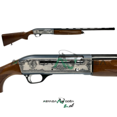 HUĞLU 601 G Yarı Otomatik Av Tüfeği 2. El