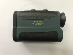Bushnell 7*25 1500 Mt Mesafe Ölçer