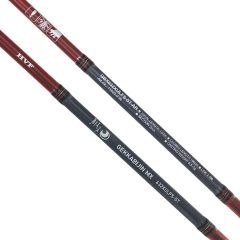 Daiwa Gekkabijin MX 1.98 Mt 3-12 Gr Olta Kamışı