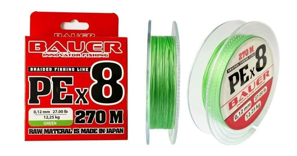 Bauer PE 8X 270 Mt İp Misina
