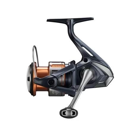 SHIMANO MAKINE NASCI FD 2500 5+1BB