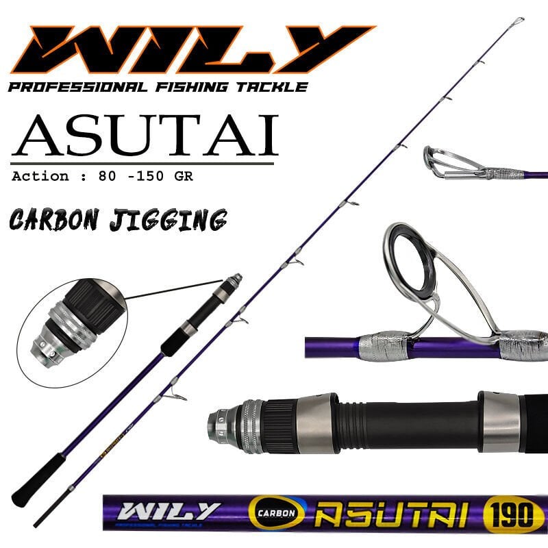 WILY KAMIS ASUTAI 1.90 M 80-150 GR 2P