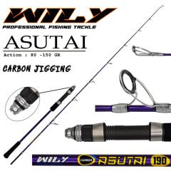 WILY KAMIS ASUTAI 1.90 M 80-150 GR 2P