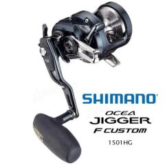 Shimano Ocea Jigger F Custom 1501 HG Çıkrık Jig Makinesi